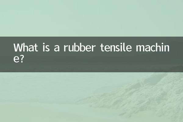 ¿Qué es una máquina tensora de caucho?