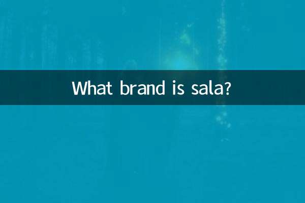 Che marca è Sala?