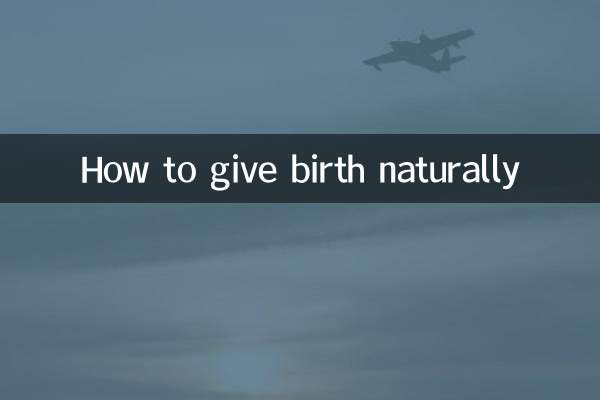 Comment accoucher naturellement