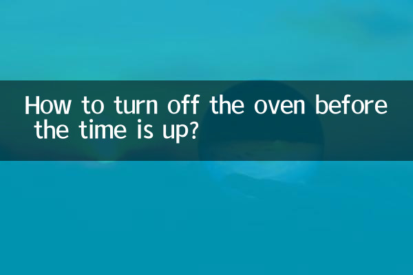 Como desligar o forno antes que o tempo acabe?