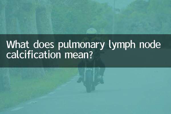What does pulmonary lymph node calcification mean?