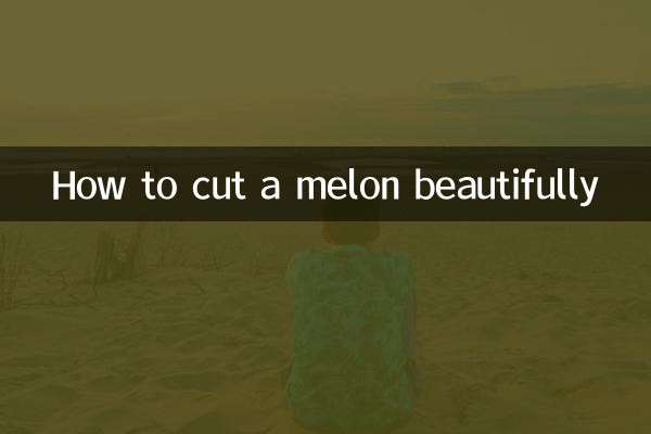 How to cut a melon beautifully