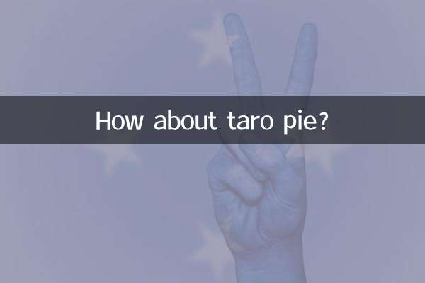 How about taro pie?