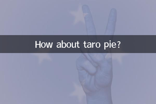 How about taro pie?