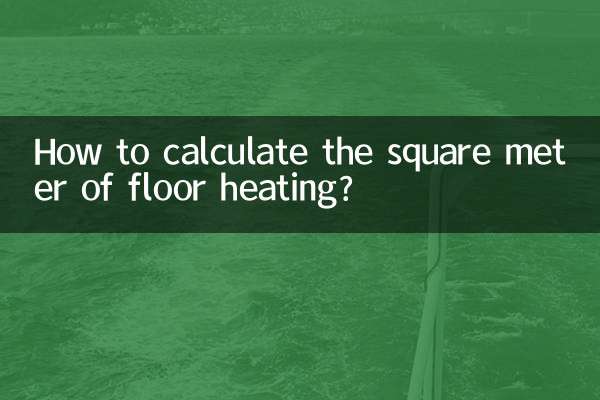 How to calculate the square meter of floor heating?