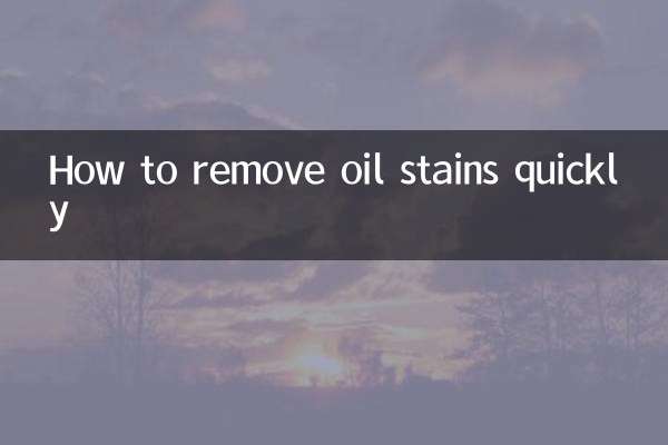 तेल के दाग को जल्दी कैसे हटाएं