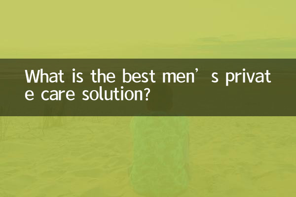 ¿Cuál es la mejor solución de atención privada para hombres?