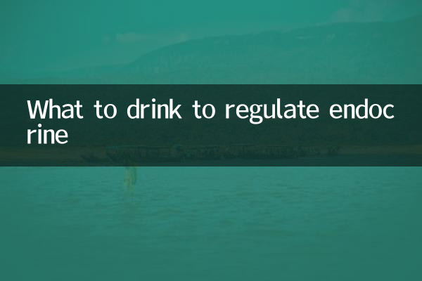 اینڈوکرائن کو منظم کرنے کے لئے کیا پینا ہے