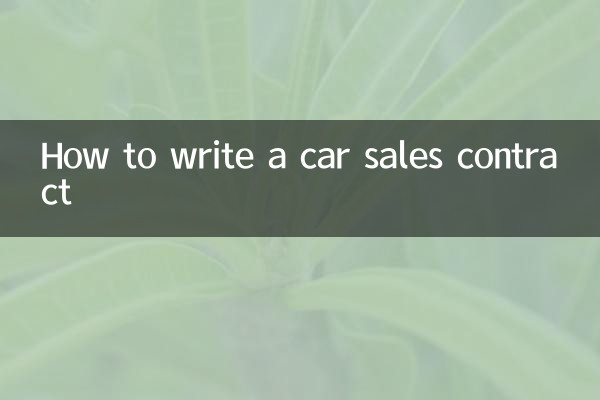 Cómo redactar un contrato de venta de automóviles