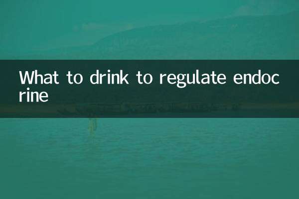 اینڈوکرائن کو منظم کرنے کے لئے کیا پینا ہے