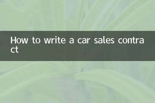 Cómo redactar un contrato de venta de automóviles