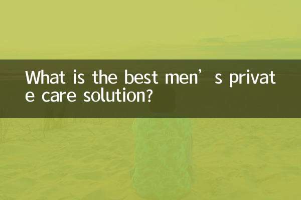 ¿Cuál es la mejor solución de atención privada para hombres?