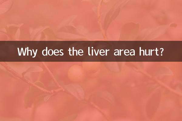 Por que a área do fígado dói?