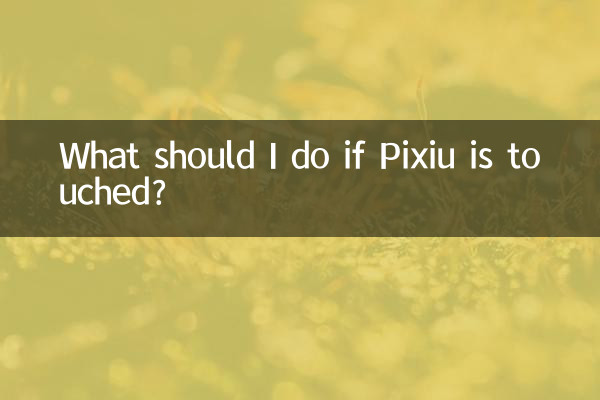 O que devo fazer se Pixiu for tocado?