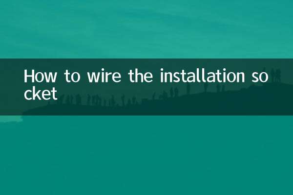 Como conectar a tomada de instalação