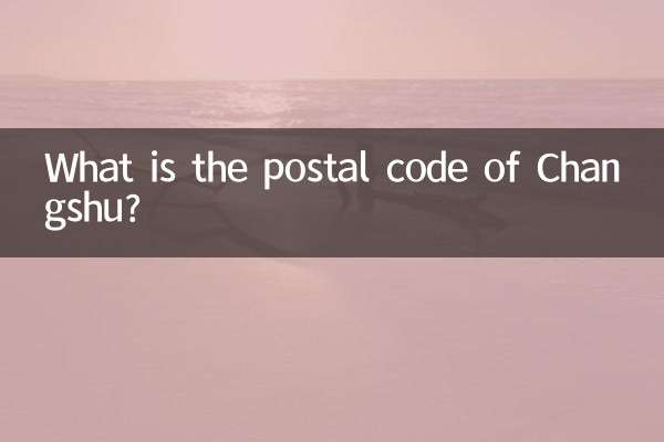 ¿Cuál es el código postal de Changshu?