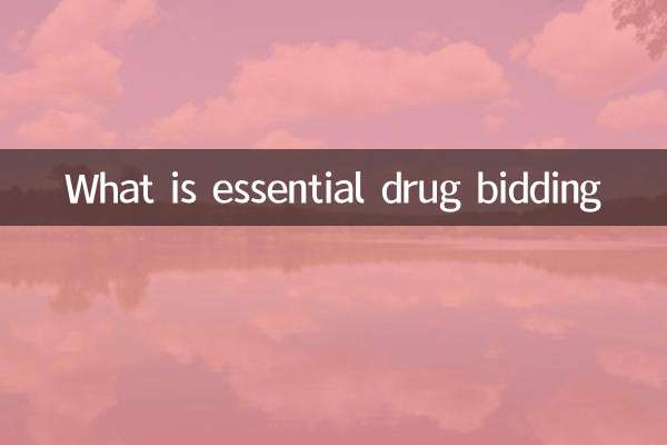 What is essential drug bidding