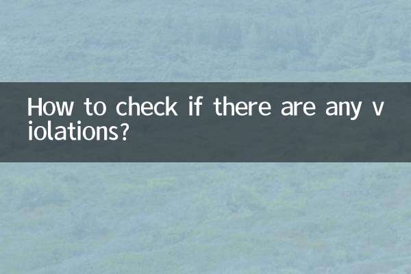 ¿Cómo comprobar si hay alguna infracción?