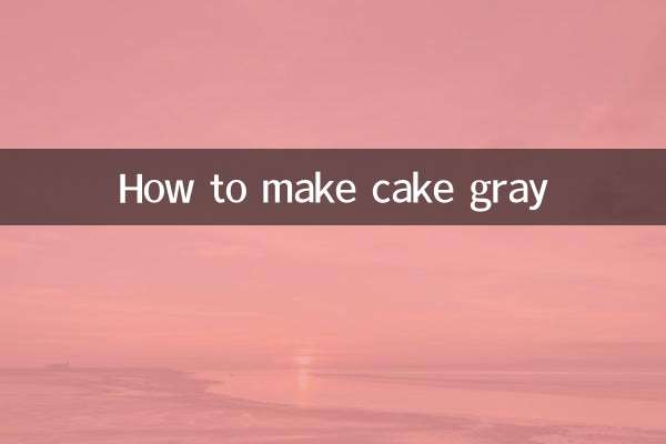 طرز تهیه کیک خاکستری
