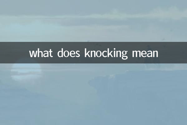 que signifie frapper