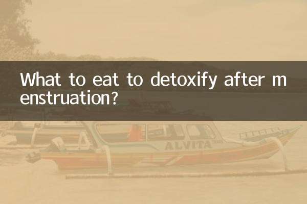 মাসিকের পর ডিটক্সিফাই করতে কী খাবেন?