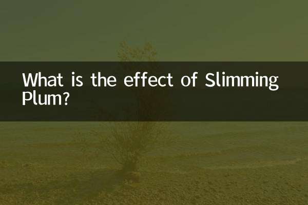 Каков эффект сливы для похудения?