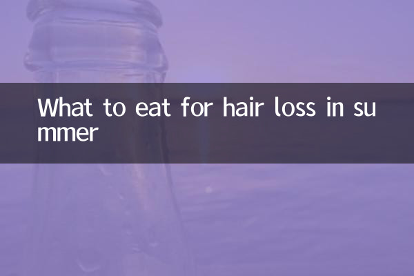 Qué comer para la caída del cabello en verano