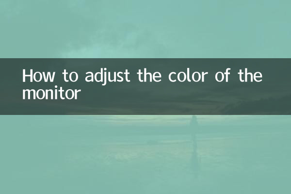 Como ajustar a cor do monitor