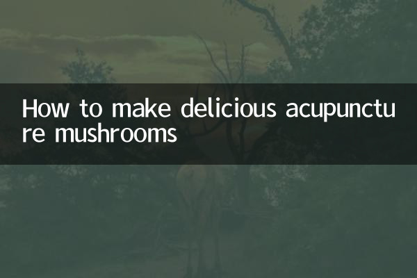 كيفية تحضير فطر الوخز بالإبر اللذيذ