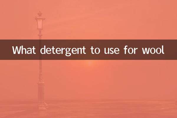 Quelle lessive utiliser pour la laine