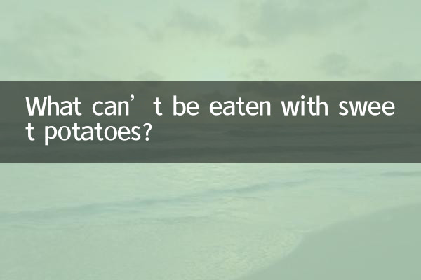 O que não se pode comer com batata doce?