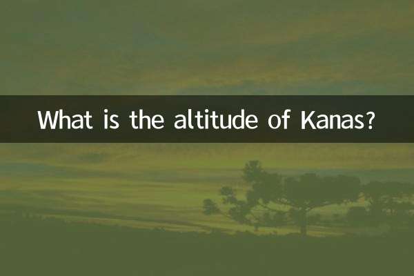 Qual é a altitude de Kanas?
