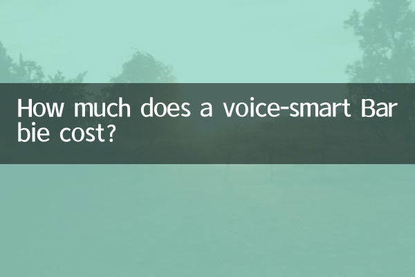 음성 스마트 바비의 가격은 얼마입니까?