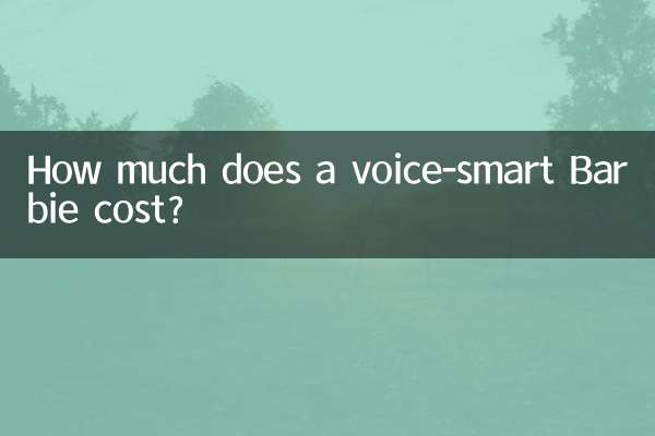 음성 스마트 바비의 가격은 얼마입니까?