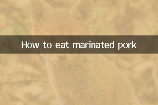 मैरीनेटेड पोर्क कैसे खाएं