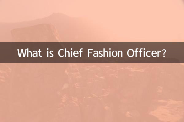 ¿Qué es el director de moda?