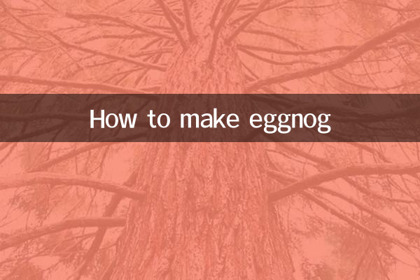 مثال کے طور پر کیسے بنائیں