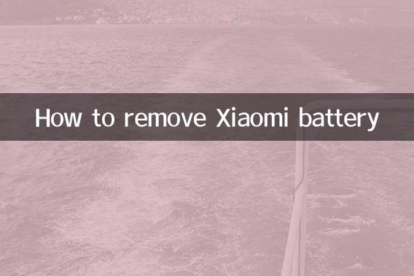 How to remove Xiaomi battery