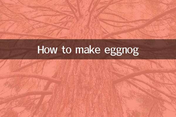 مثال کے طور پر کیسے بنائیں