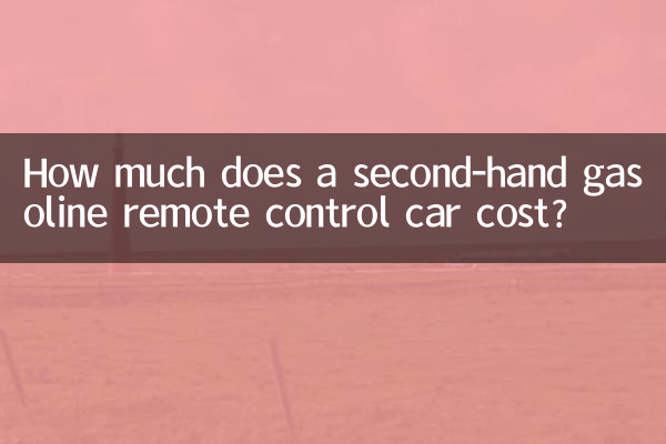 Quanto costa un'auto telecomandata a benzina usata?