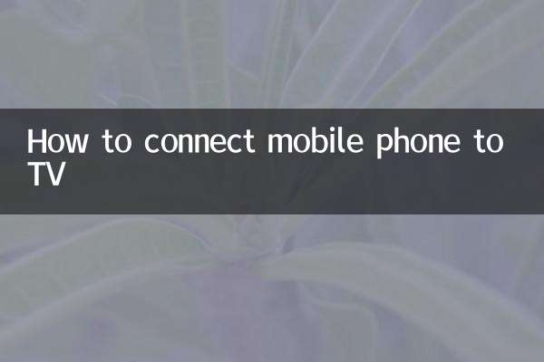 So verbinden Sie Ihr Mobiltelefon mit dem Fernseher