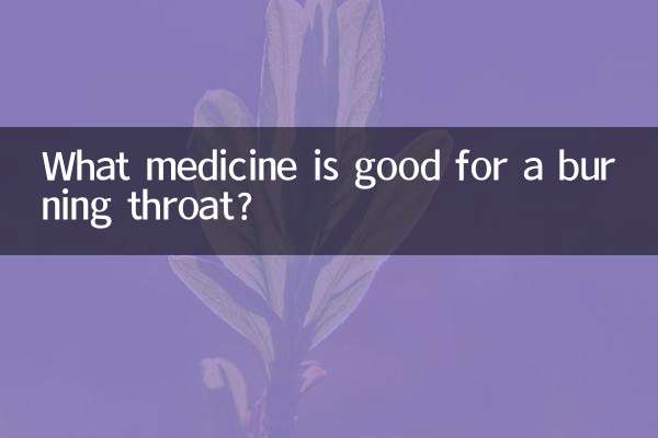 Quel médicament est bon contre une gorge brûlante ?