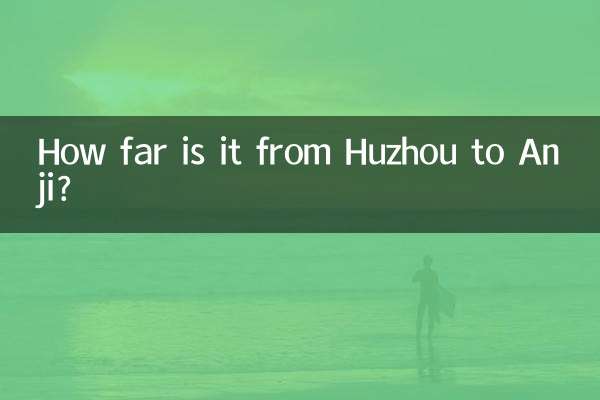 Quelle distance y a-t-il entre Huzhou et Anji ?