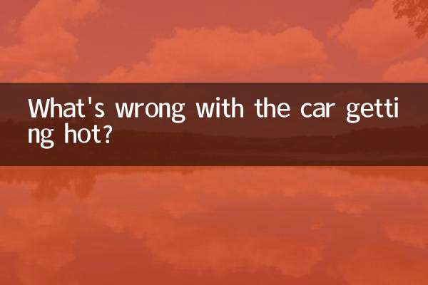 O que há de errado com o carro esquentando?