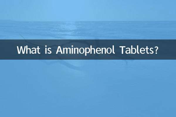 ¿Qué son las tabletas de aminofenol?