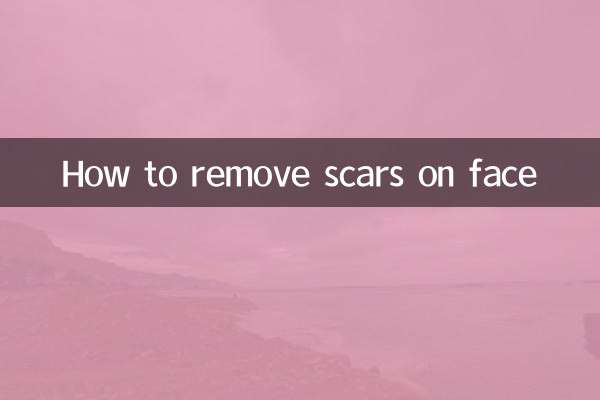 কিভাবে মুখের দাগ দূর করবেন