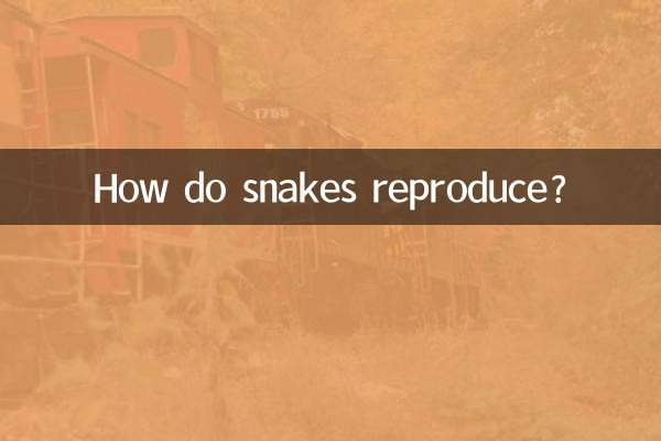 Como as cobras se reproduzem?