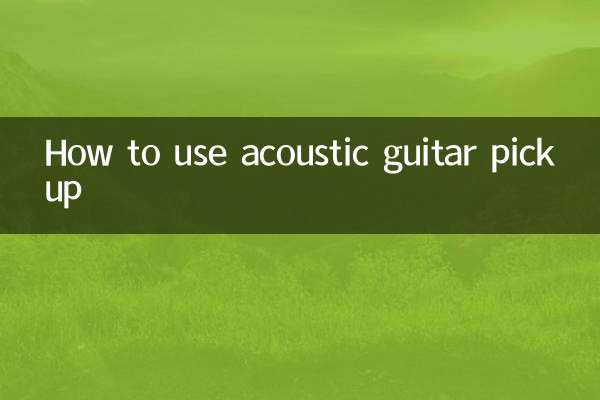How to use acoustic guitar pickup