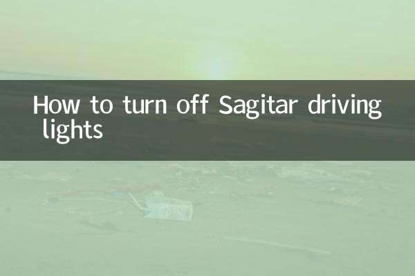 How to turn off Sagitar driving lights