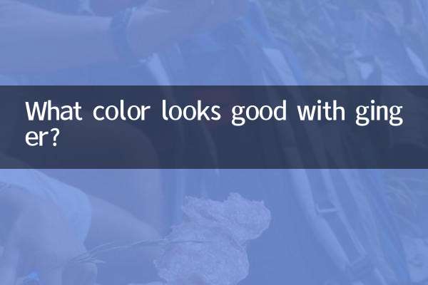 What color looks good with ginger?